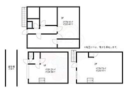 大阪モノレール 南摂津駅 徒歩8分
