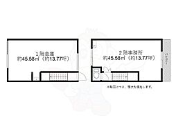 大阪モノレール 沢良宜駅 徒歩20分