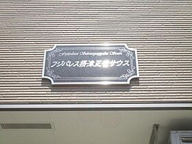 大阪府摂津市正雀４丁目8番17号（賃貸アパート1LDK・3階・37.15㎡） その17