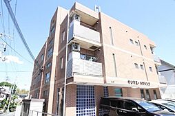 PRASHANTI