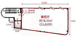 🉐敷金礼金0円！🉐阪急京都本線 総持寺駅 徒歩43分