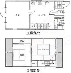 阪急京都本線 高槻市駅 徒歩21分