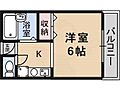 メゾン・アエロスタ2階5.8万円