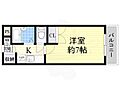 marry茨木4階5.0万円