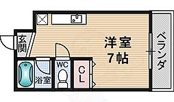 大住マンション 2階
