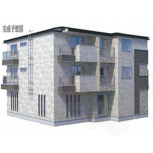 外観 外観