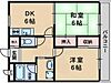 ジュネス石川2階7.5万円