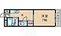 第7瑞光ハイツ5階4.1万円