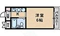 ベルメゾン相川5階2.1万円