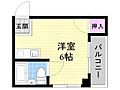 セシルハイツ2階2.8万円