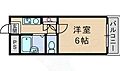 ローレルハイツウエハラ2階3.5万円