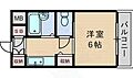 第7瑞光ハイツ5階3.8万円