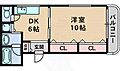 フランシール3階7.0万円