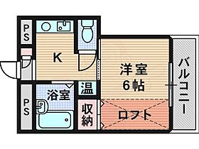 アーバンライフ淡路  ｜ 大阪府大阪市東淀川区淡路３丁目（賃貸マンション1K・4階・23.00㎡） その2