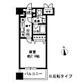 レジディア四谷三丁目8階12.7万円
