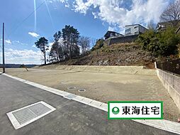 全15区画国見6丁目土地・1区画