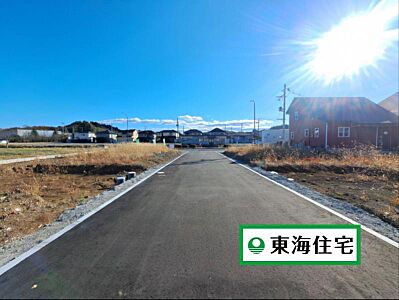 外観：（現地写真）全区画55坪以上のゆとりある敷地面積。