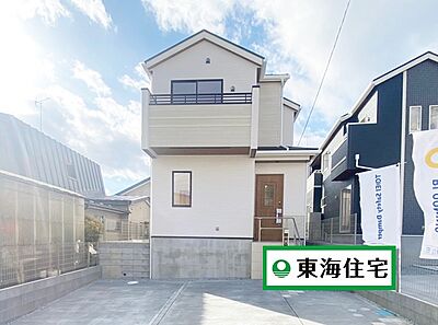 外観：建物が完成しておりますので、部屋の広さ、陽当たり、設備、雰囲気、街並み、すべて実際にお客様自身の目で確認できます。