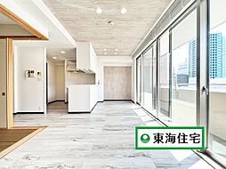 シティハウス一番町中央
