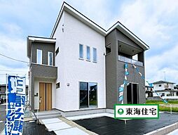 大崎市鹿島台木間塚  7号棟