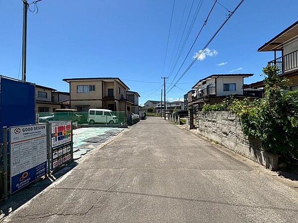 その他を拡大表示