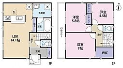 太白区袋原6丁目