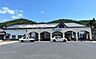 周辺：「JR大船渡線」「気仙沼」駅（徒歩45分） 3403m