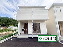 宮城野区岩切字谷地1号棟