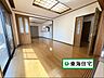 リビング/ダイニング：（リビング）23帖超LDK！室内は新品設備・床・クロス等も貼替済み、ピカピカにリフォーム完了！