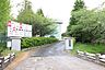 周辺：角田市立角田中学校　1489m（徒歩19分）