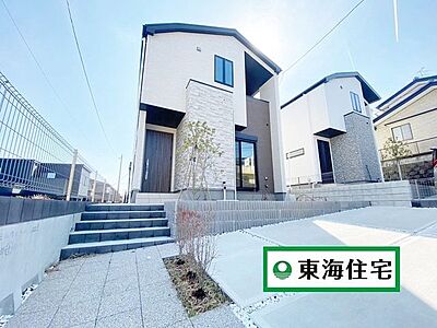 外観:【即入居可】今すぐ新生活をスタートできます! 外観:【即入居可】今すぐ新生活をスタートできます!
