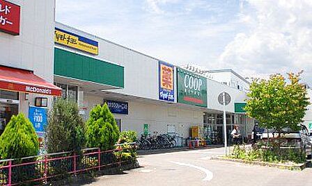 COOP　MIYAGI柳生店 徒歩5分。 400m