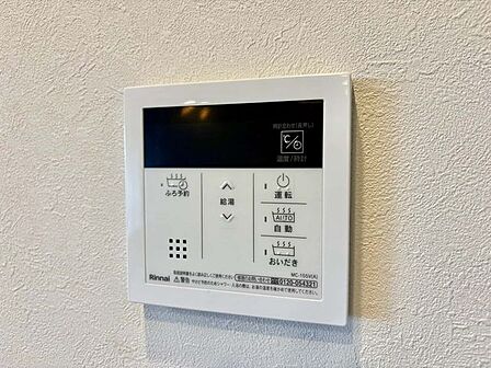 室内から操作できる給湯器リモコン