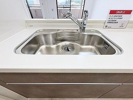 水回りリフォーム済み!使いやすさと美しさを兼ね備えた最新シンク