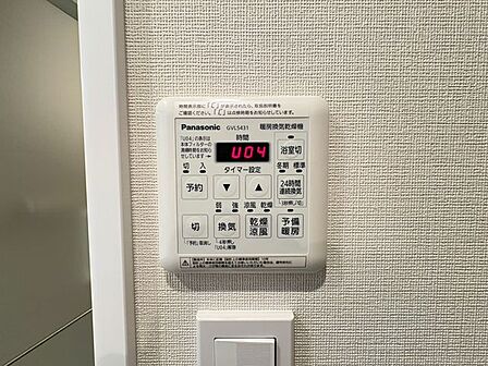 追焚機能と換気乾燥暖房機付の浴室