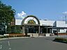 周辺：利府駅（徒歩13分）通勤と車利用の両立に 1040m