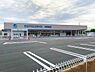 周辺：ヤマザワ中野栄店 徒歩15分。 1130m