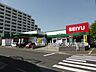 周辺：西友宮城野原店 徒歩8分。 620m