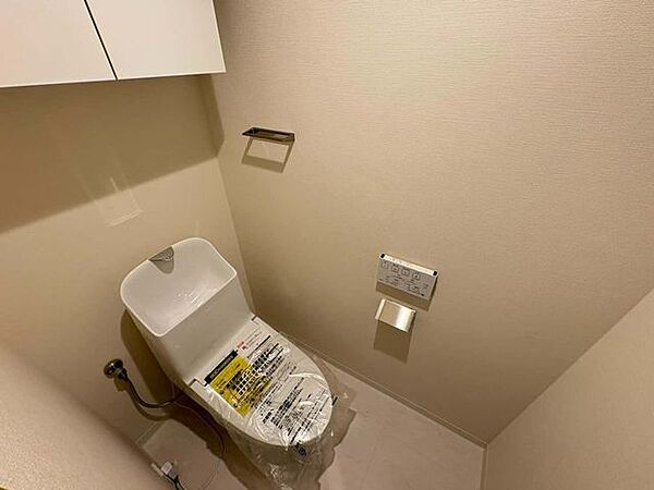 トイレを拡大表示