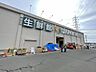 周辺：ジャパンミート生鮮館仙台市名坂店 徒歩27分。 2100m