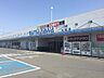 周辺：ヤマザワ松陵店 徒歩30分。 2390m