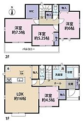 若林区大和町2丁目B号棟