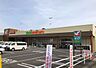 周辺：スーパー ヨークベニマル仙台中山店　徒歩9分　711ｍ
