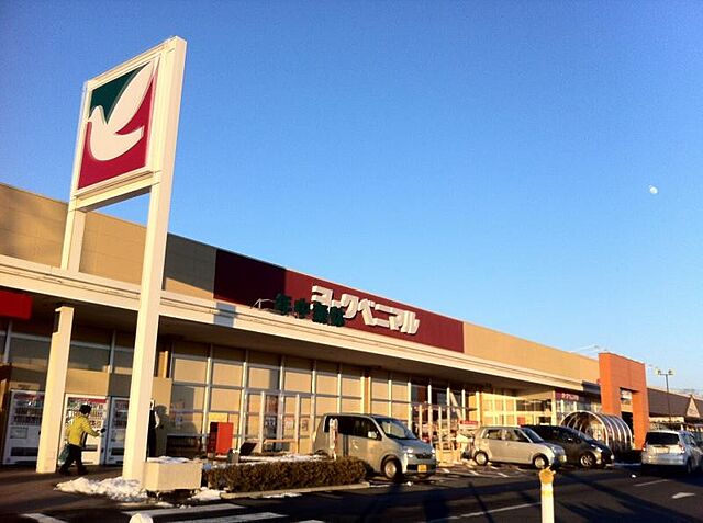 周辺 遠田郡涌谷町字裏桜町