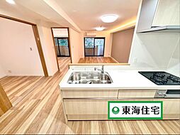 ライオンズマンション瑞鳳 3LDKのリビング/ダイニング