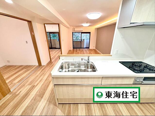 リビング/ダイニング 仙台市青葉区霊屋下