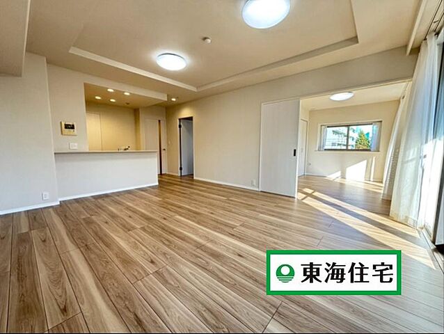 リビング/ダイニング 仙台市宮城野区幸町5丁目