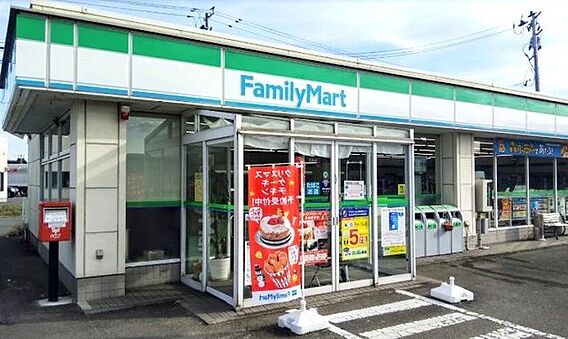 ファミリーマー...