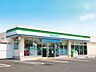 周辺：コンビニ ファミリーマート 八幡三丁目店（徒歩18分）1422m