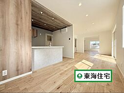 青葉区国見ケ丘1丁目